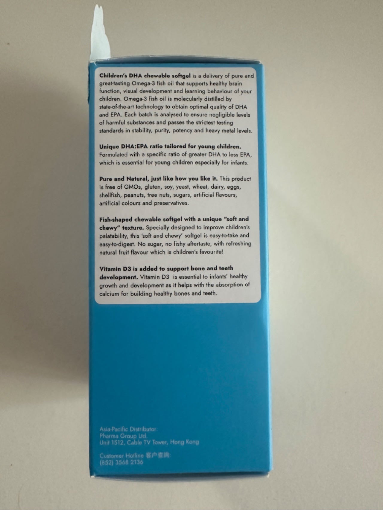 Holdbody Australian Children's DHA 60 capsules promotes brain and eye development, improves concentration, and improves allergies