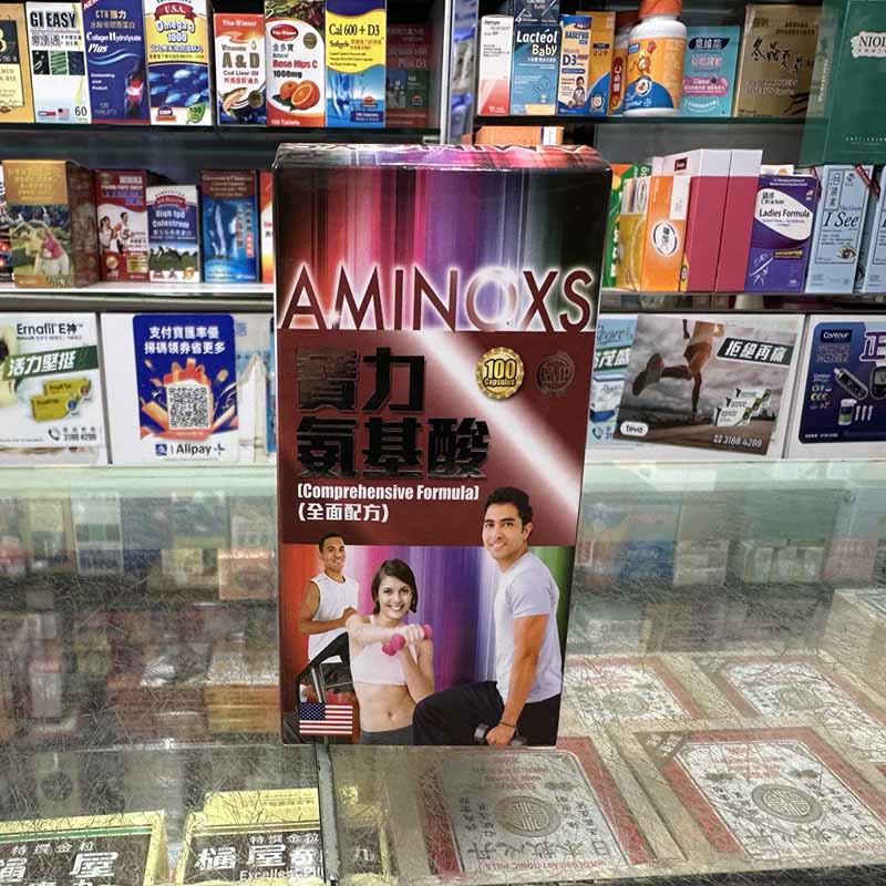 Aminoxs helps strengthen muscle tissue, accelerate the metabolism of body fat, and supplement physical exertion after excessive exercise.