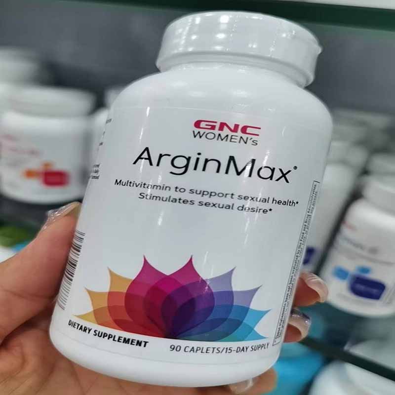 GNC Women's ArginMax Multivitamin multivitamin L-argin acidic complex vitamin 90 capsules Ginkgo extract to replenish vitality (EXP 2025)