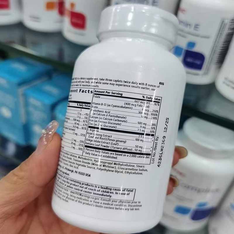 GNC 女士 ArginMax Multivitamin多種維生素 左旋精酸性复合维他命 90粒银杏精华补元气 (EXP 2025)