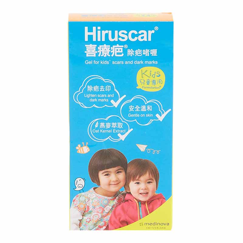 Hiruscar喜療疤除疤啫喱 兒童專用 20克