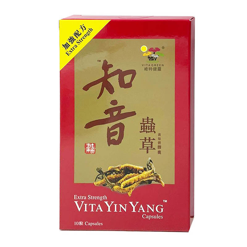 維特健靈Vitagreen - 加強配方知音蟲草菌絲體膠囊 10粒