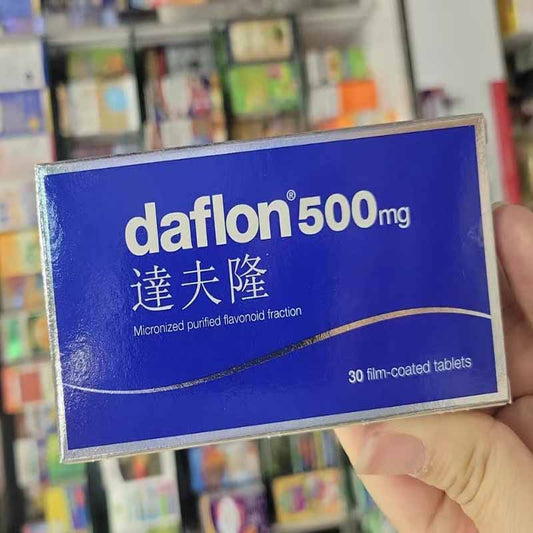 DAFLON 達夫隆 500mg 30粒【適合：痔瘡、肛門疼痛】