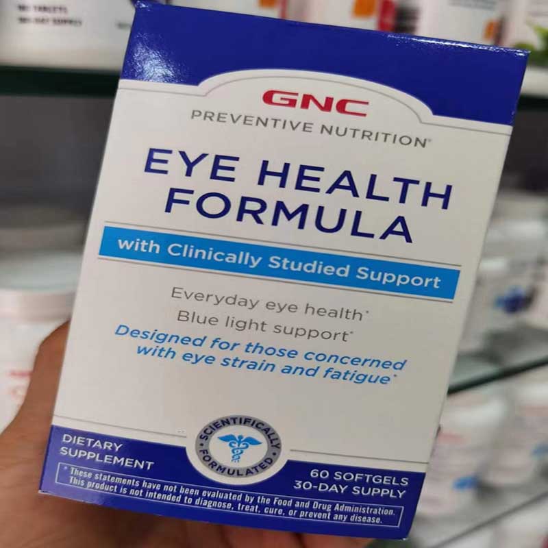 GNC Eye Health formula full-effect eye protection and anti-blue light formula 60 capsules imported from the United States