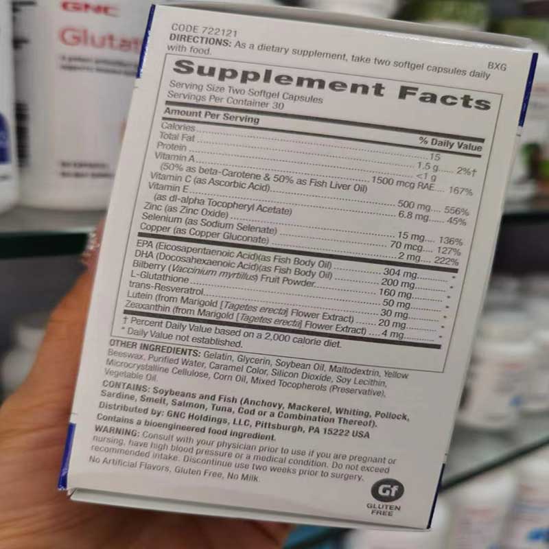 GNC Eye Health formula full-effect eye protection and anti-blue light formula 60 capsules imported from the United States