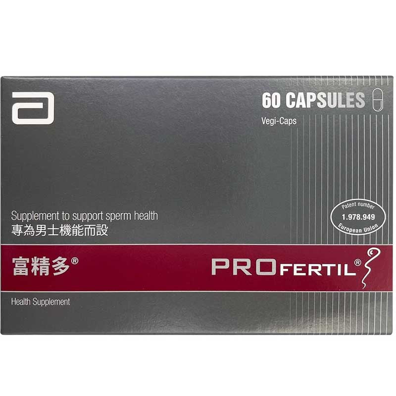 雅培 - Profertil 富精多 男士機能膠囊 60粒  EXP:2025-8