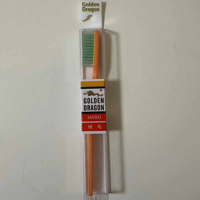 Golden Dragon Brand - [6 pieces] Golden Dragon Toothbrush No.590 Made in Taiwan, Hard Bristle (KH) 