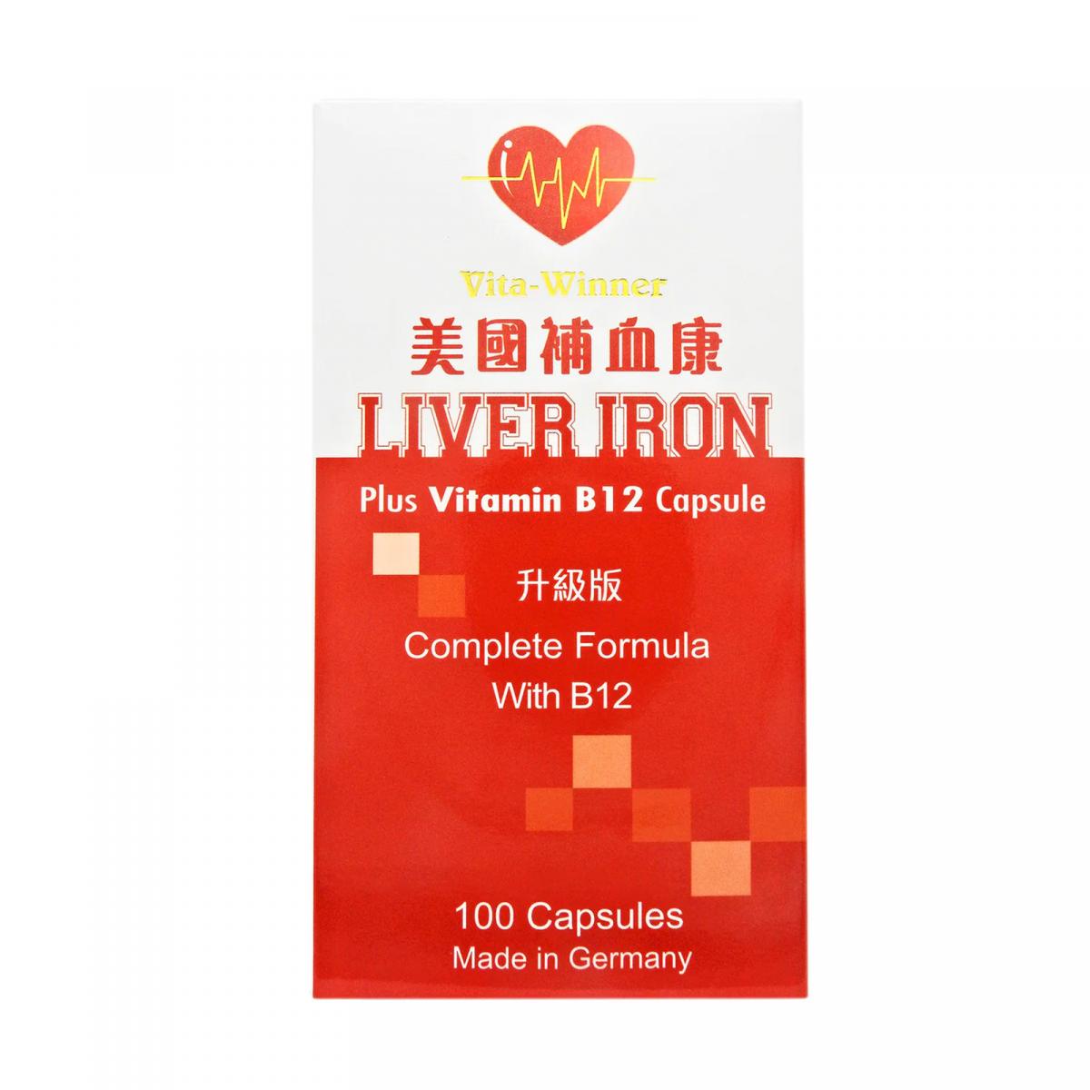 VITAWINNER美國補血康補鐵維生素B12 LIVER IRON  (100 Capsules)Vita-Winner - Liver Iron [Plus Vita B12] 100 Capsules