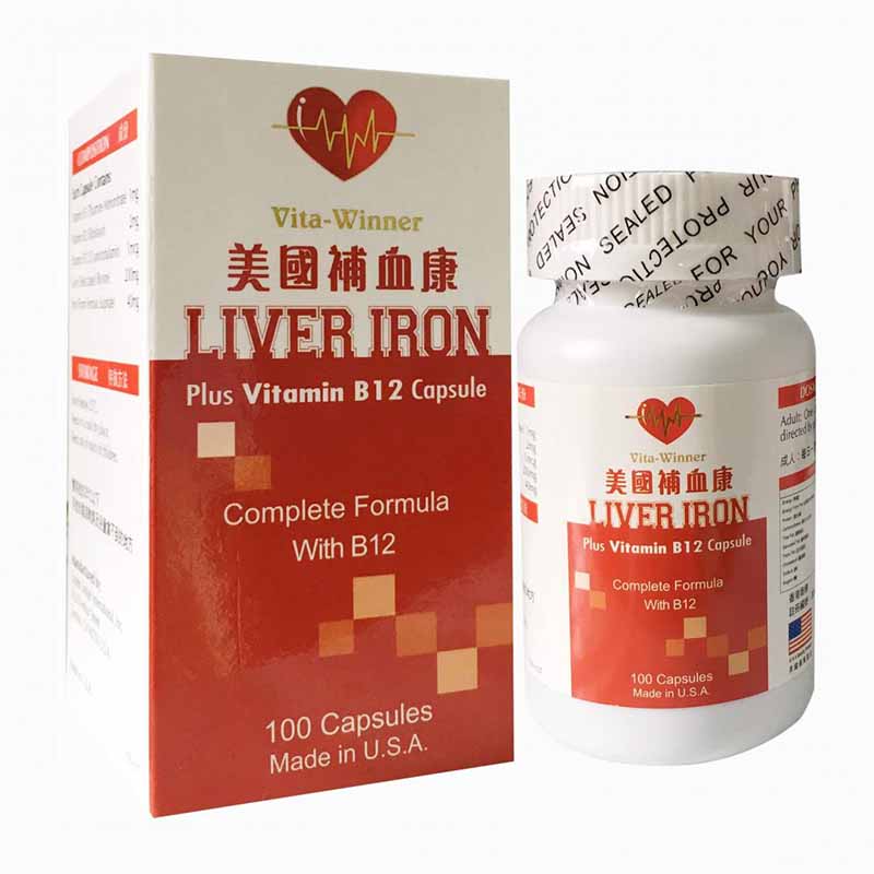 U.S. Vita-Winner U.S. Buxuekang 100 capsules blood deficiency dizziness, fear of cold, sallow complexion, supplementation of iron deficiency caused by malabsorption, pregnancy and massive blood loss