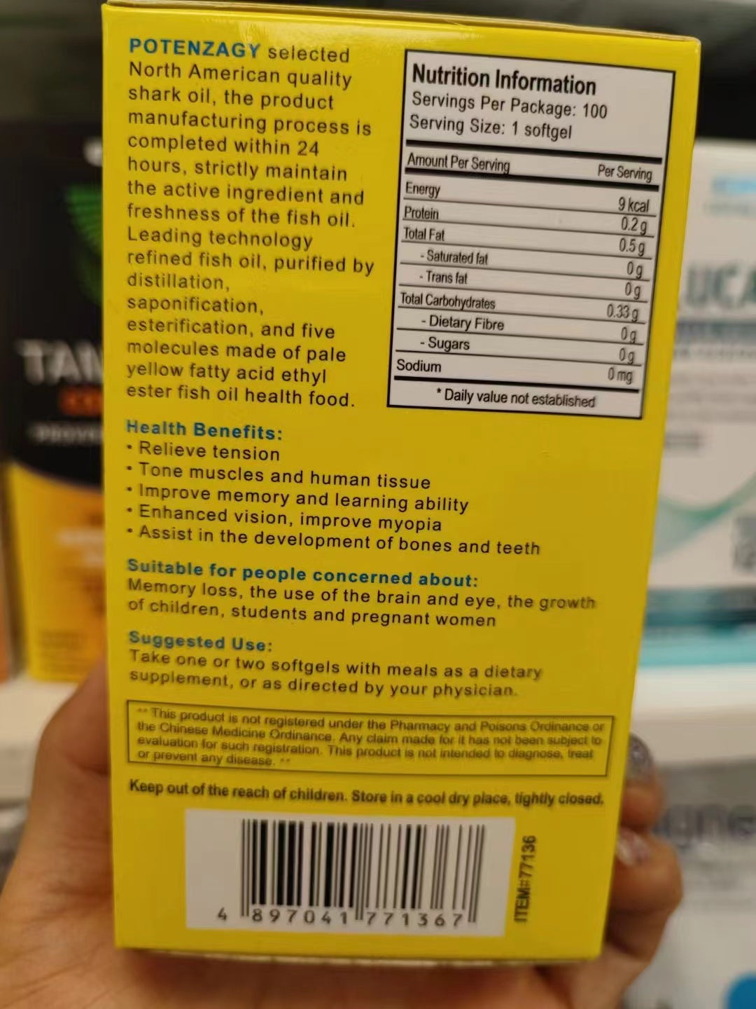 The best choice Kaicare 100 capsules to improve memory and learning ability, strengthen vision and improve myopia