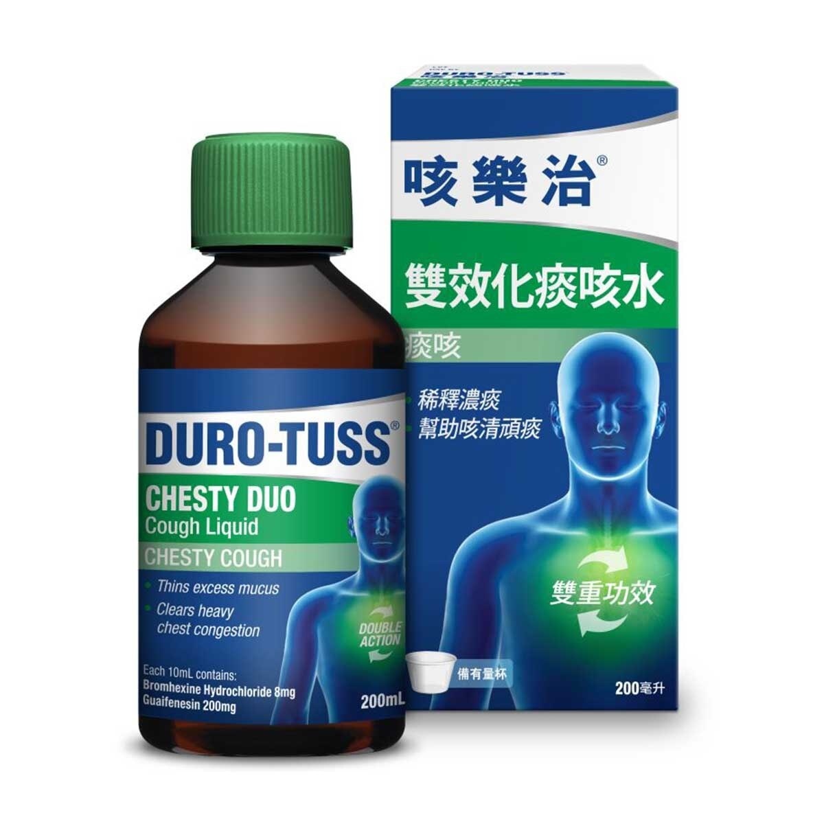 DURO-TUSS 咳樂治® 雙效化痰咳水200毫升(士多啤梨味) 6歲以上兒童適用