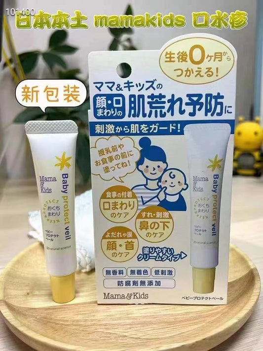 Mama&amp;Kids Baby Lip Moisturizing Cream to Prevent Drool Rash Cream 18g [2-day delivery]