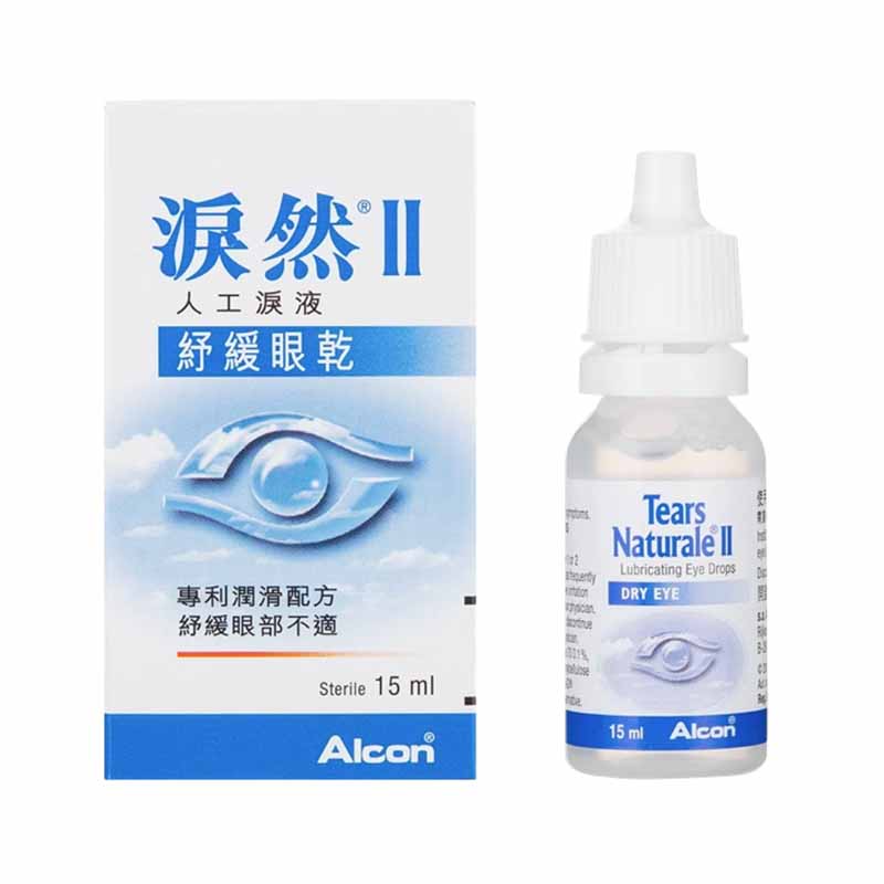 Alcon - Tears II Artificial Tears 15ml*2 Pack Contact Lenses and Eye Care Suitable for Relieving Tired Eyes, Dry Eyes, and Discomfort Caused by Wind and Sunlight