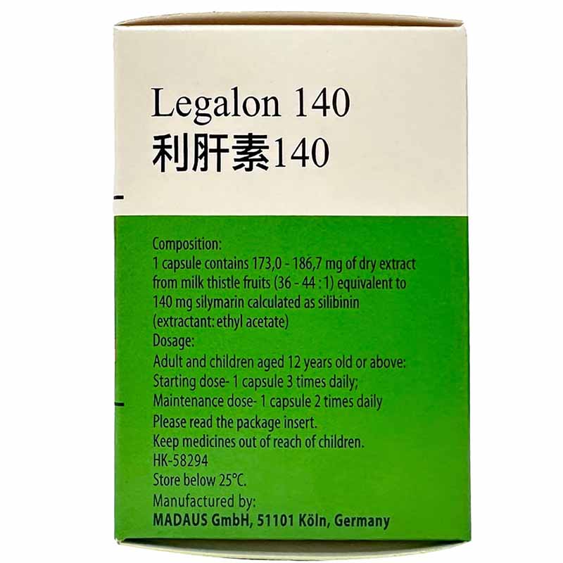 Legalon - Heparin® 140MG 60 capsules MADAUS [Original licensed product]