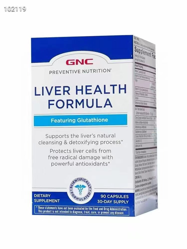 GNC Liver Health Formula 專效護肝健肝配方[90粒裝]【2天送達】