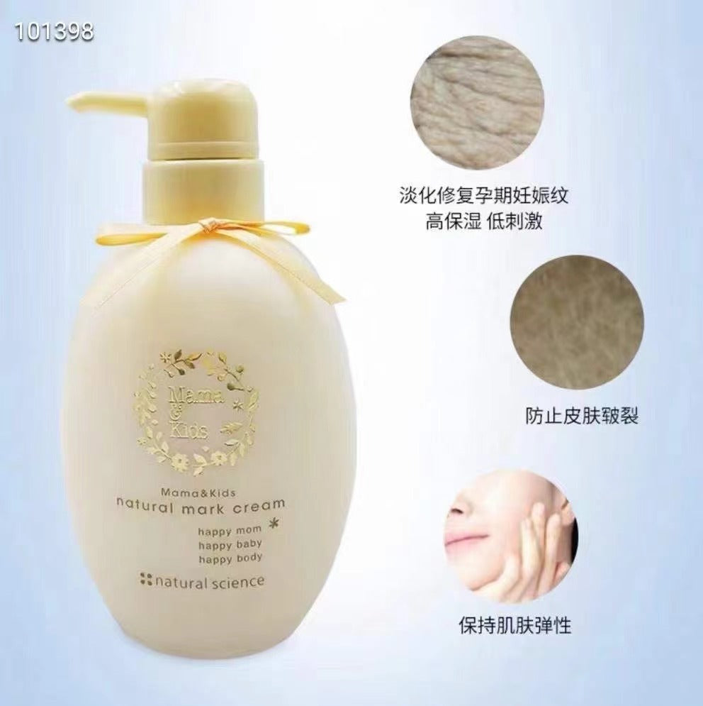 Japan Mama &amp; kids Stretch Mark Prevention Moisturizing Cream 150g [2-day delivery]