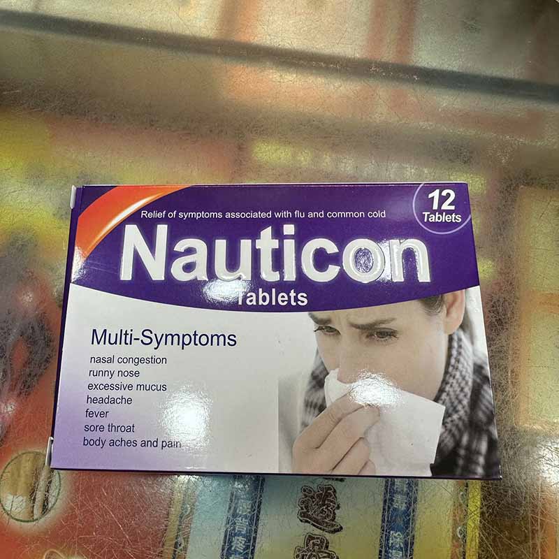 Epton cold and cold medicine 12 tablets Nasal congestion, cold, runny nose, fever, headache, phlegm, sore throat, body pain