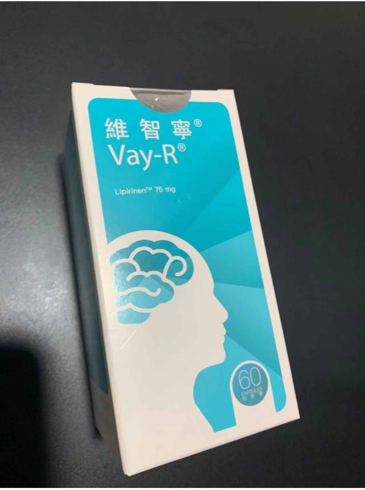 全港包郵！Vay-R 維智寧Vayarin - Lipirinen 75mg 60粒膠囊兒童專注力 原裝正貨  Exp: 4/2026 【2日送達】