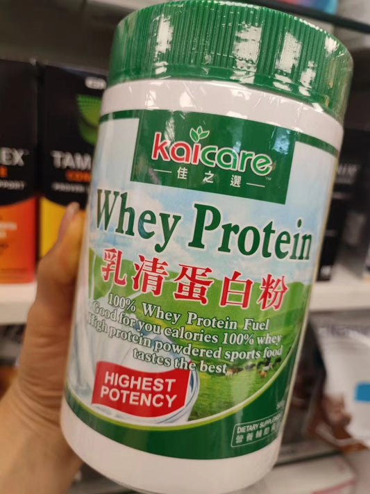 The best choice Kaicare 100% whey protein powder strengthens the immune system, enhances resistance and regulates gastrointestinal function