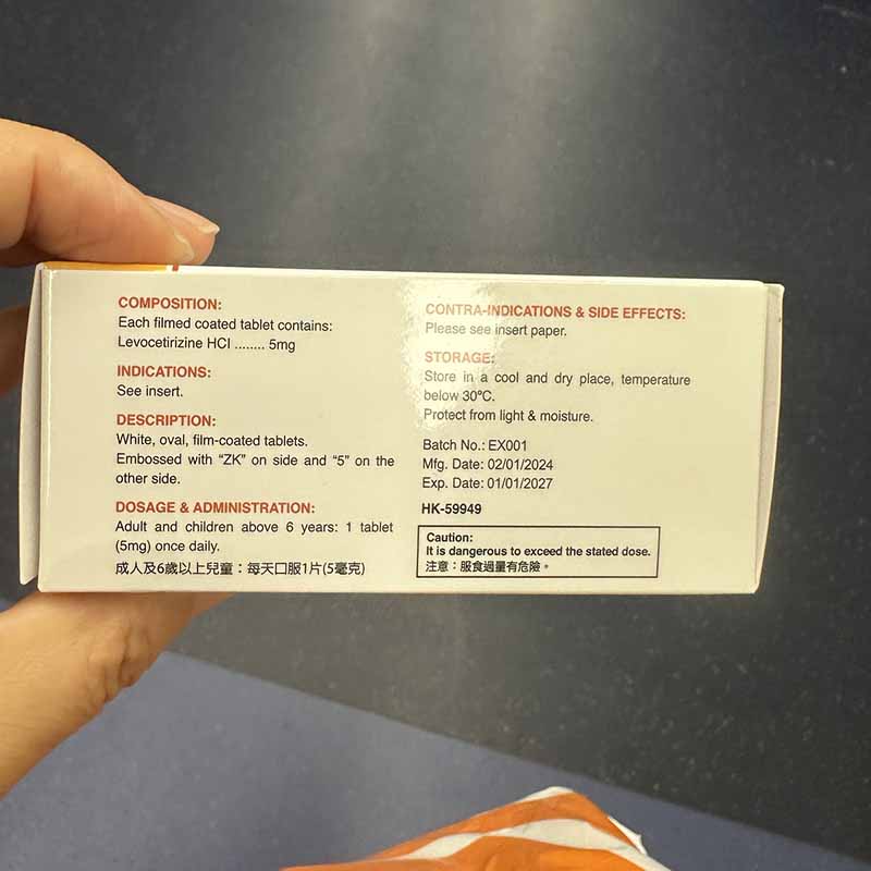 Ketrazin 100's 治敏妥 Levocetirizine（盐酸左西替利嗪） for all allergy