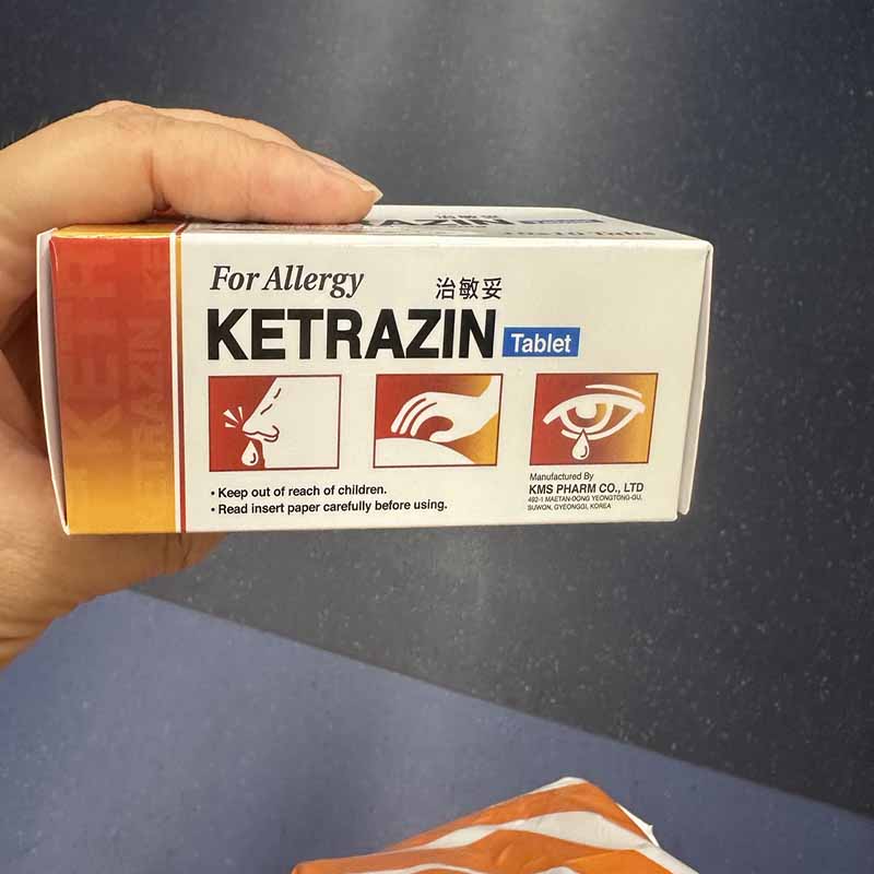 Ketrazin 100's 治敏妥 Levocetirizine（盐酸左西替利嗪） for all allergy