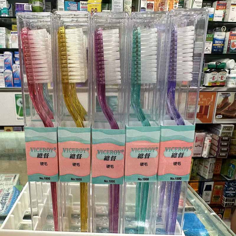 VICEROY Viceroy bristle toothbrush quick-acting teeth cleaning 6-pack with random colors made in Taiwan