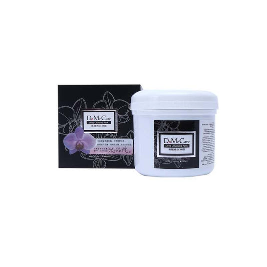 Taiwan DMC Xinlan deep cleansing blackhead whitening jelly film 225g