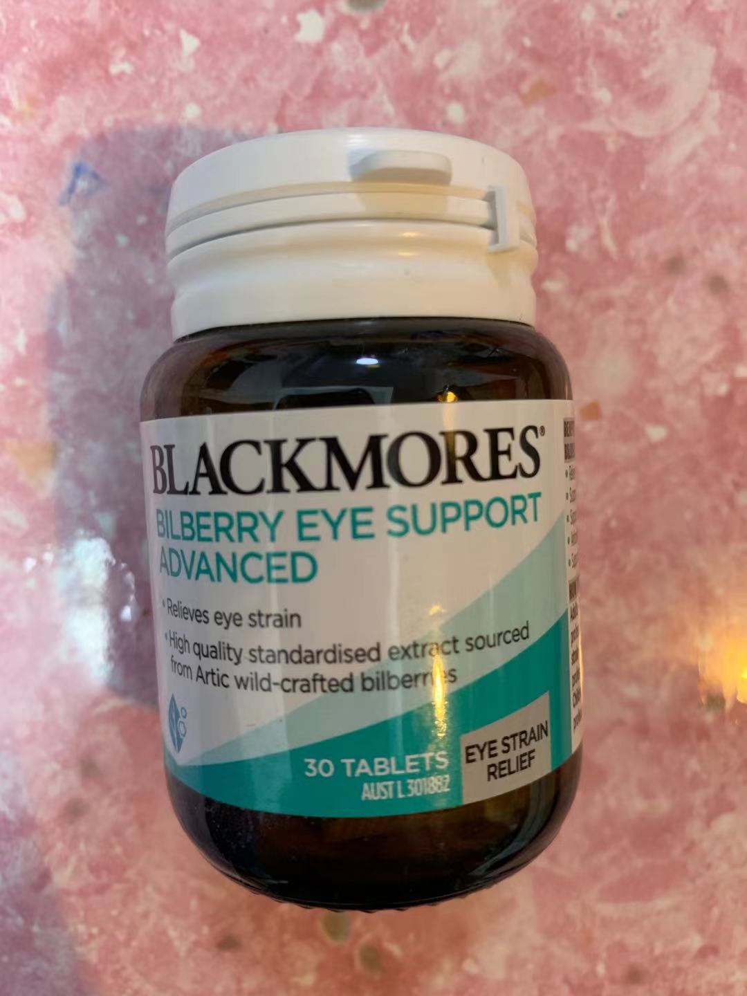 Blackmores蓝莓护眼30片*2瓶维持视网膜功能保护眼睛氧化改善视力