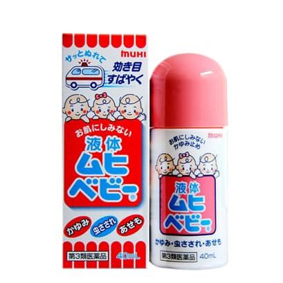 The Japanese version of the original imported Ikeda Model Hall is incomparably dripping to remove scars Mentholatum mint ointment mosquito bites and insect bites dry skin ITOT Japanese children's incomparable liquid (hypoallergenic) 50ML