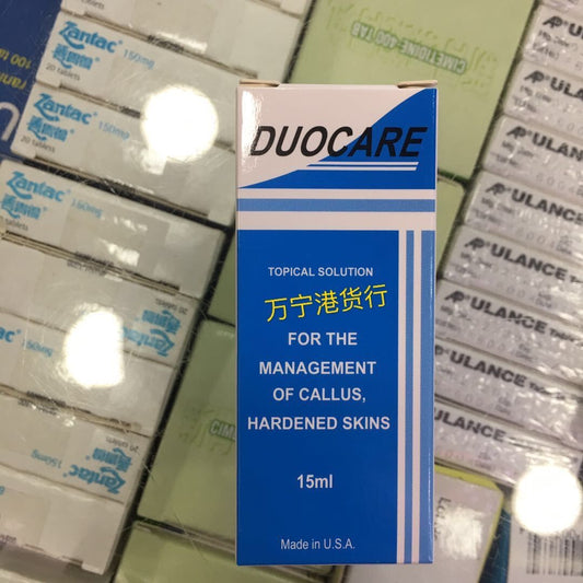 Duocare drops therapy 15ml/removing corns/removing hard skin calluses