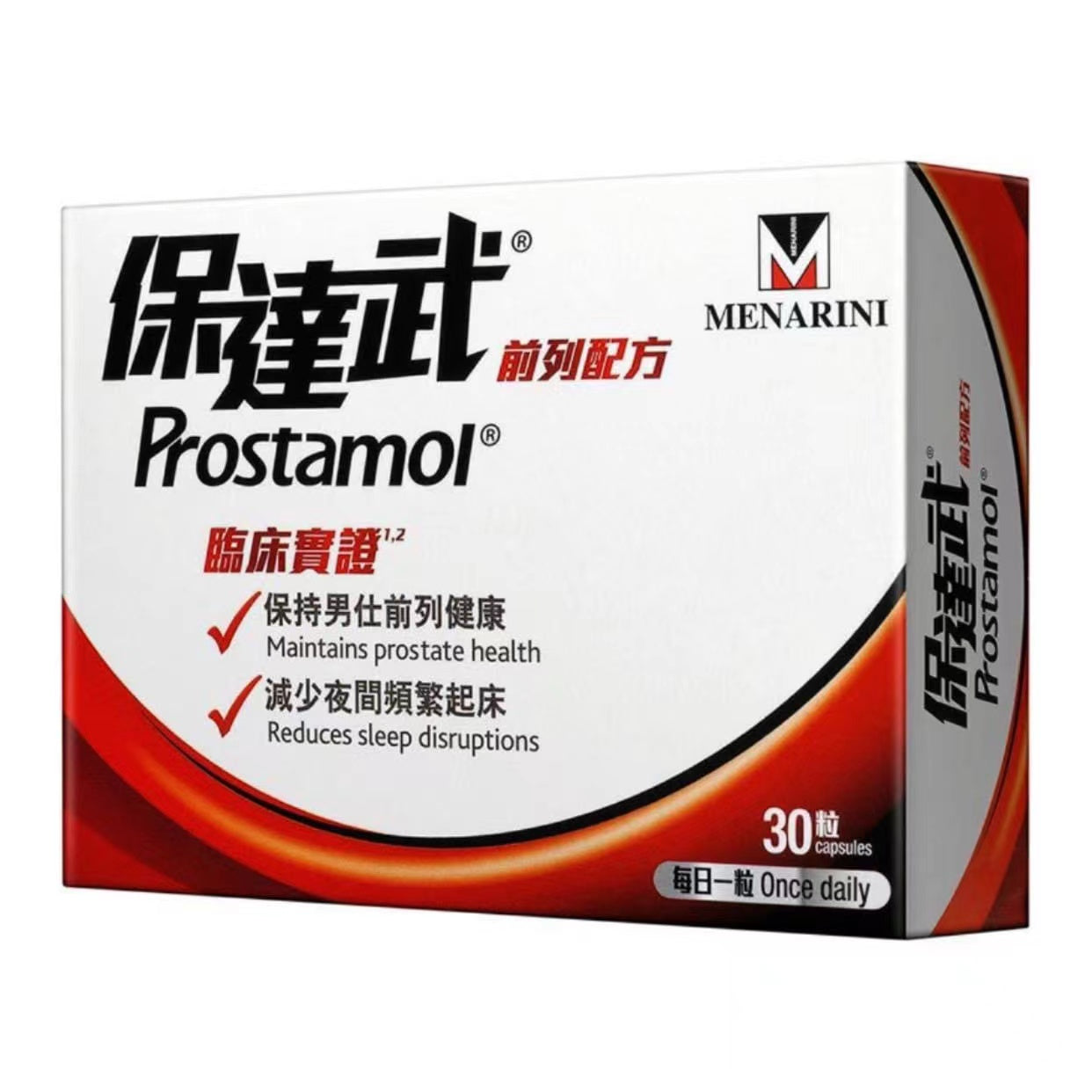 保达武（Prostamol）男士护腺小黑丸缓解胶囊锯棕榈提取药保健品 锯棕榈护腺小黑丸60粒/盒 abc