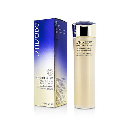 Japan's Shiseido Yuewei Toner 150ML (moisturizing type) inhibits aging, rejuvenates young, plump, firm, clean and transparent