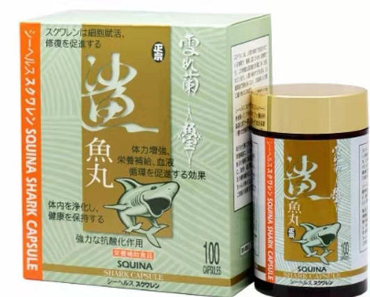 SQUINA Yubao Shark Pills 100 Capsules Nourishing Liver Nourishing Lung Nourishing Kidney Anti-hair Loss Detoxification Whitening Improves Dull Skin Spots Re-gloss Firming Improves Blood Circulation and Metabolism in Acidic Physiques