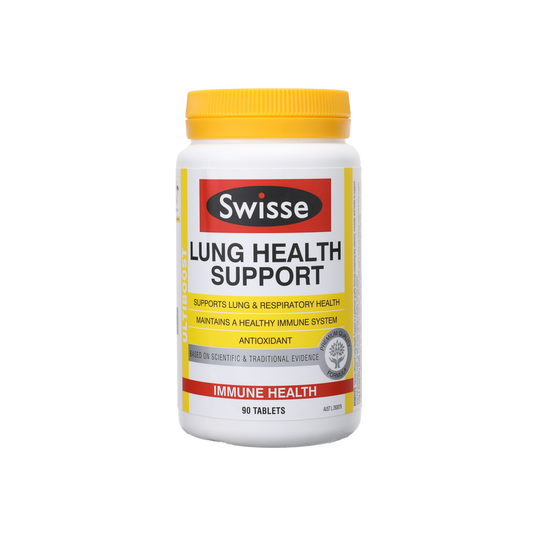 Swisse Qingfei tablets herbal multivitamin tablets lung kinetic energy tablets 90 tablets abc