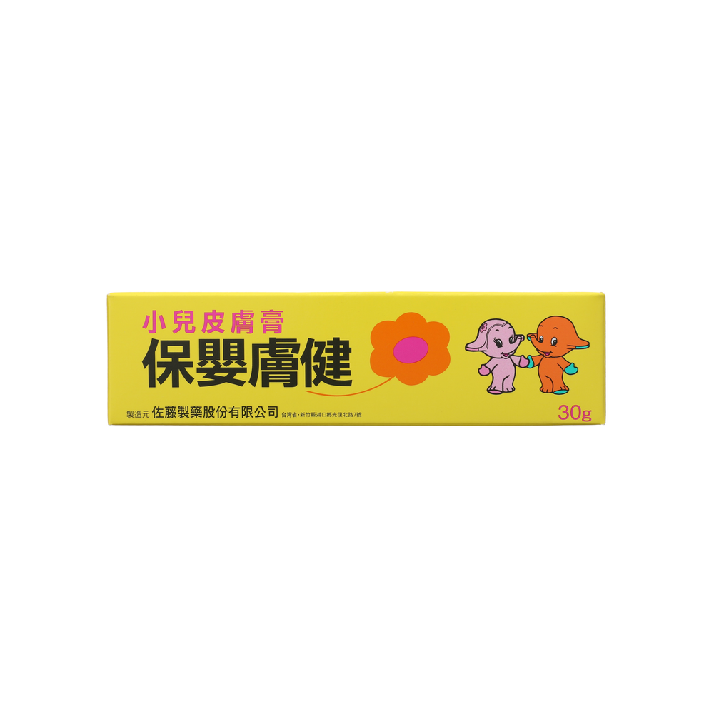 Pack of 2! ! POLIBABY Sato Pharmaceutical Children's Skin Balm Baoyingfujian 30g*2 sticks to soothe eczema, diaper rash, prickly heat, mosquito bites, itchy skin, dryness and other skin infections