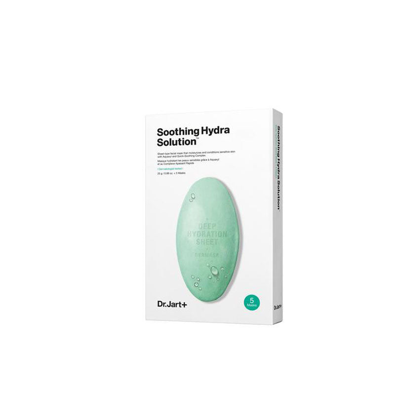 Korea Dr.jart+ Dijiating Green Pill Soothing Mask 5pcs