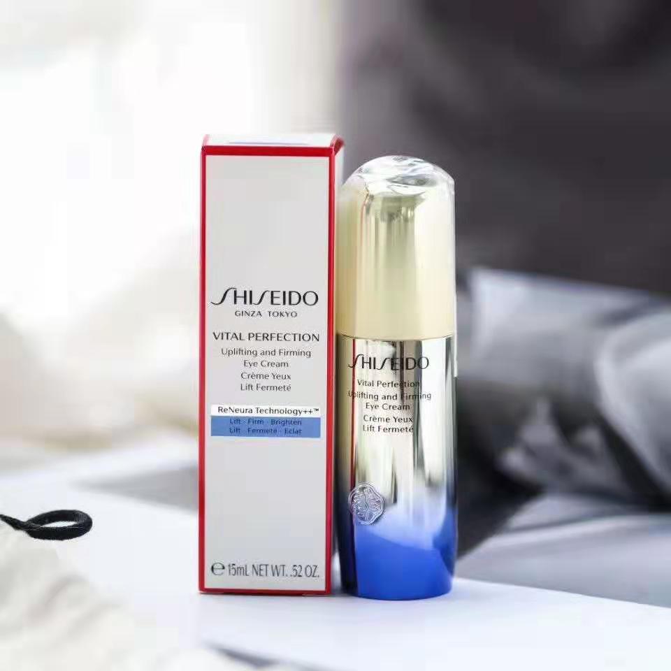 Japan's Shiseido Yuewei Zhishen Firming and Whitening Eye Cream 15ml Dilutes eye bags, eye lines, dark circles, etc., restores the eyes?