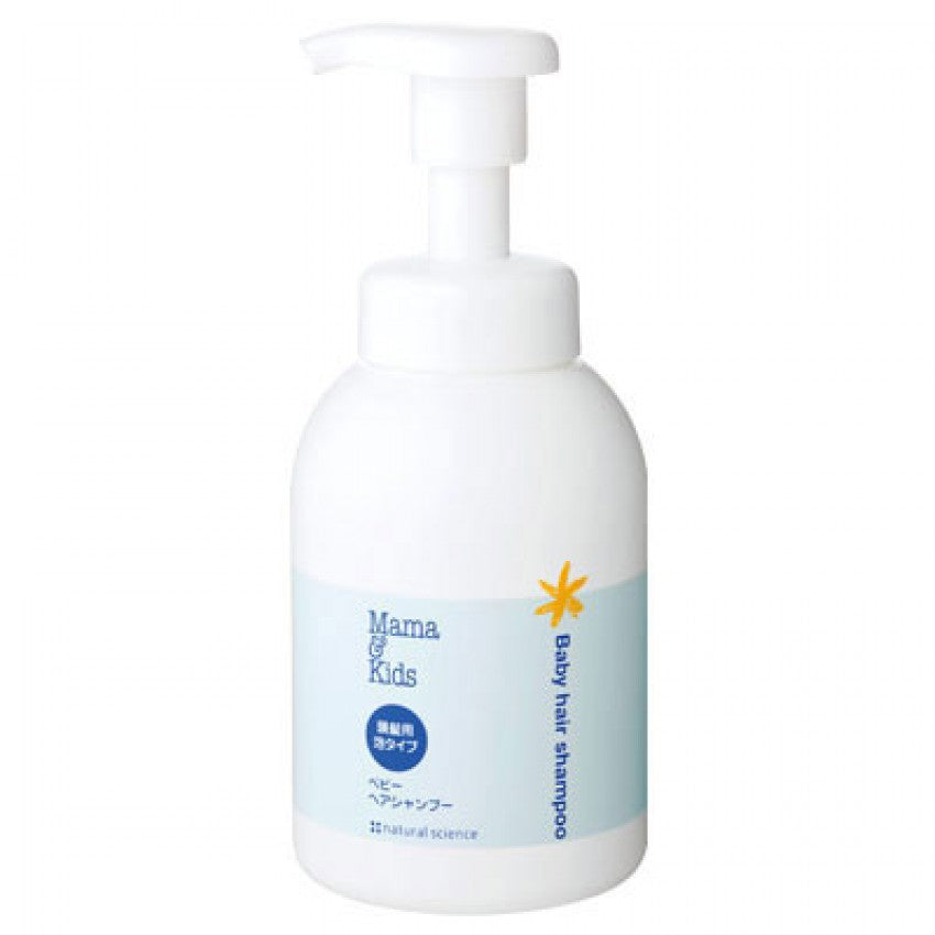 mamakids baby foam shampoo 370ML