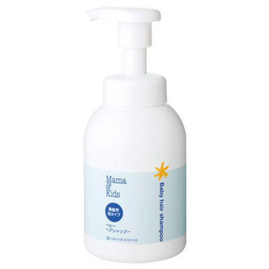 mamakids baby foam shampoo 370ML