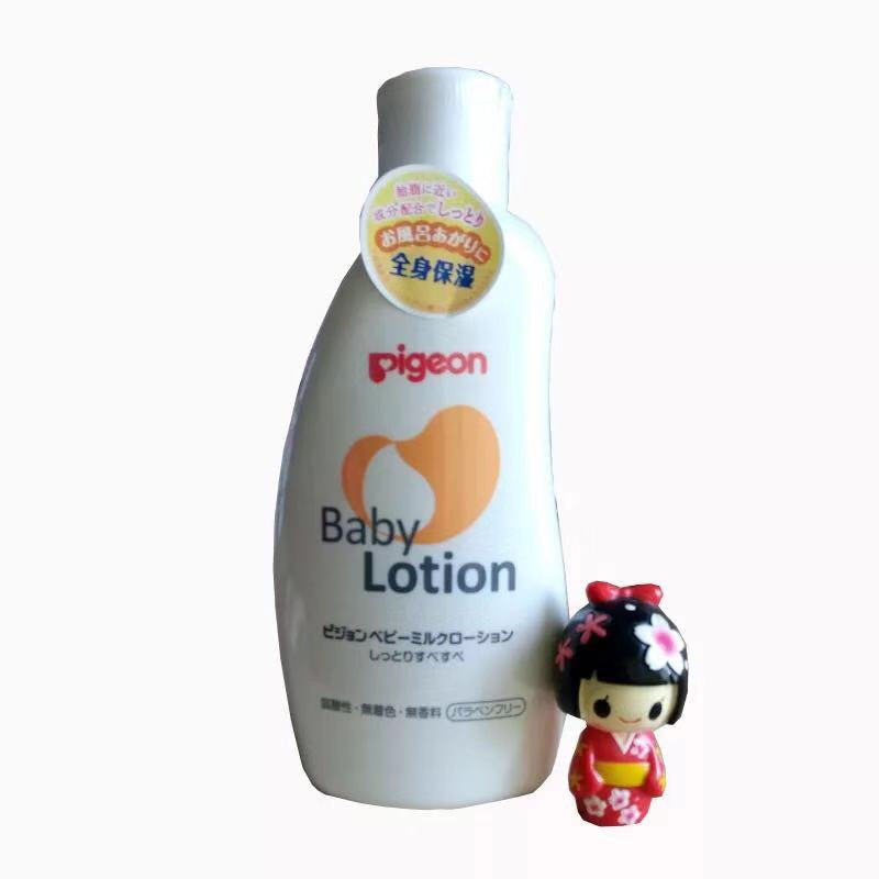 Japan's local version of Beiqin baby moisturizing lotion 300ml newborn and children's baby skin care lotion pregnant women can use