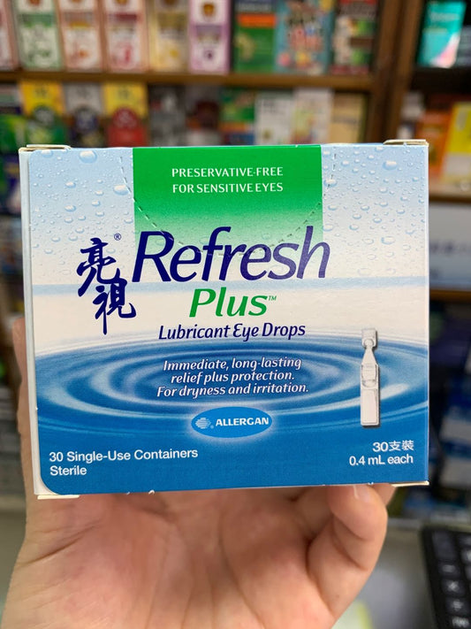 Refresh Plus?亮视泪水含补湿因子CMC0.5%，可修复角膜细胞