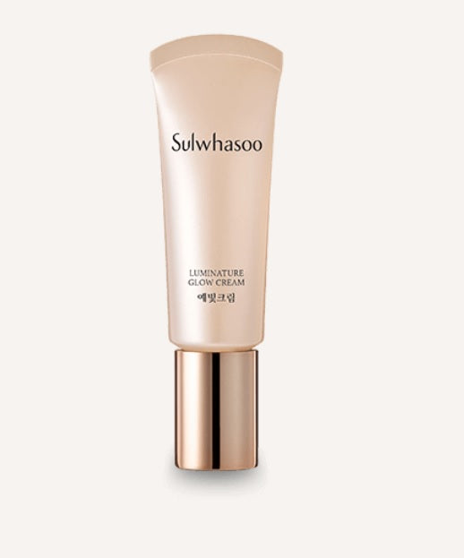 Sulwhasoo Beauty Moisturizing Brightening Repair Cream (20ml)