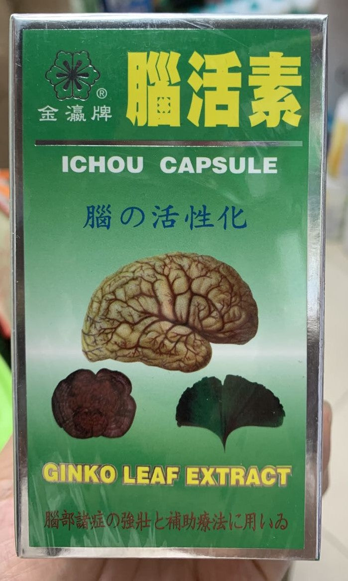 日本金瀛牌脑活素100粒装冠心病、脑中风、脑血栓、脑动脉硬化、脑部因震动或撞伤引起之脑部遗症，习惯性头痛及偏头痛。神经衰弱，健忘，记意力衰退等症状