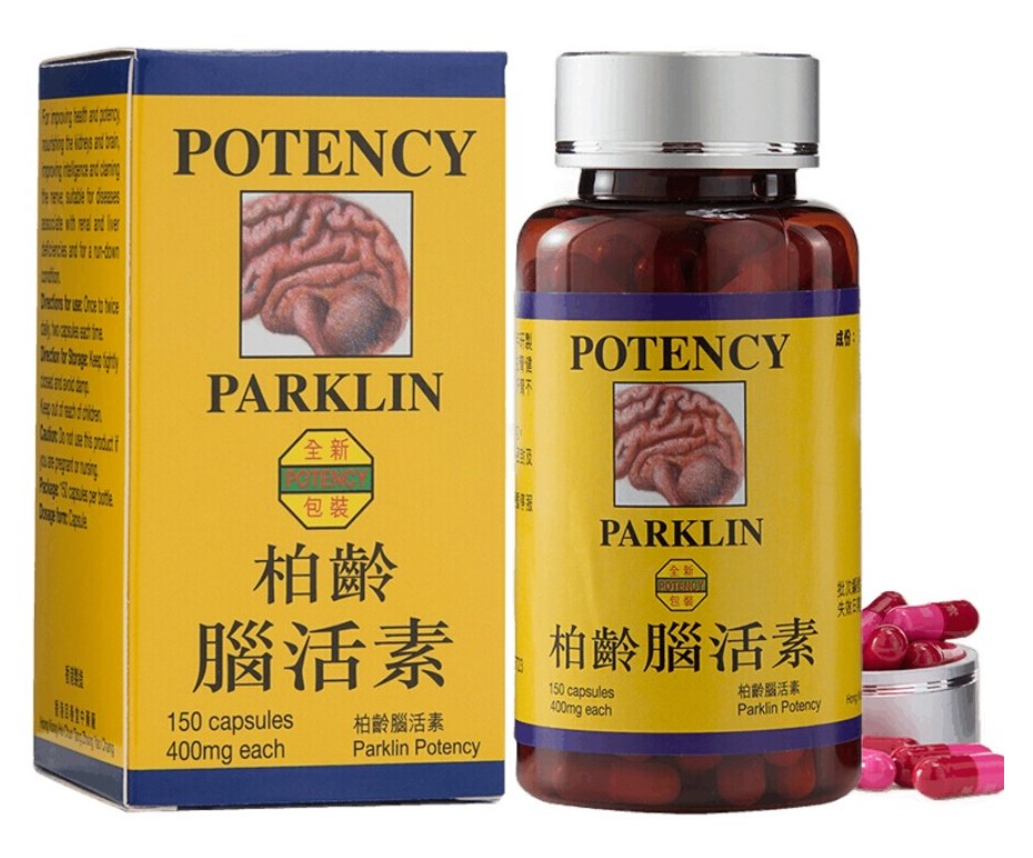 Bailing cerebrolysin 150 capsules nourishes the liver and kidney, nourishes the essence, strengthens the brain, nourishes qi and nourishes memory, and improves memory loss and heart, liver and kidney weakness