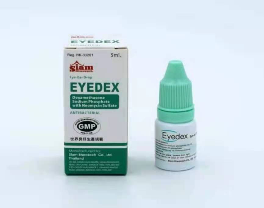 eyedrop 滴眼滴耳水