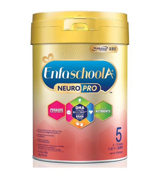 Mead Johnson Enfa A+ Neuro Pro Wisdom Series No. 5