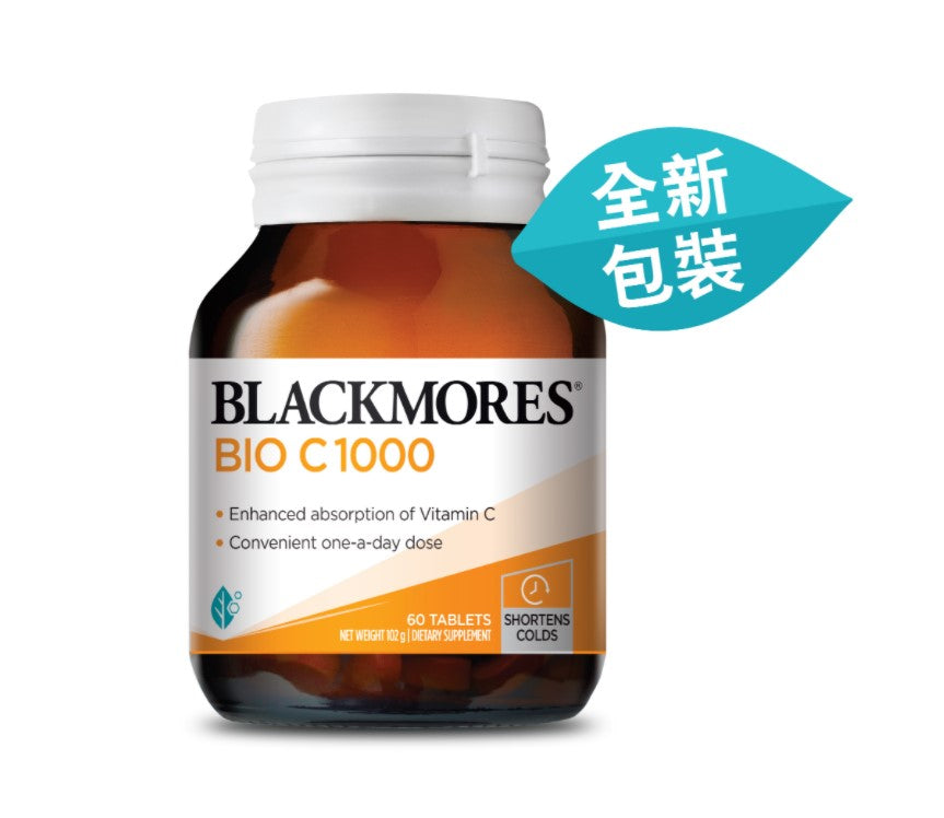 Blackmores BLACKMORES Active Vitamin C 60 Capsules Soothes Colds, Helps Wound Recovery and Blood Vessel Health