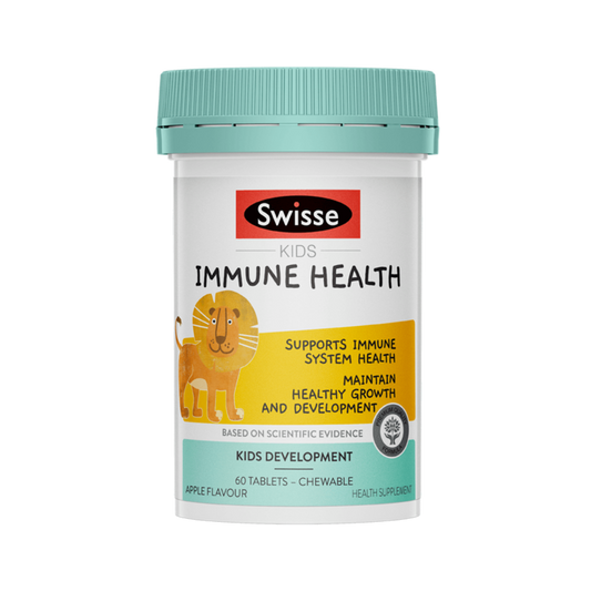 SWISSE kids Immune health Chewable Tablets 60 Capsules*2 Bottles