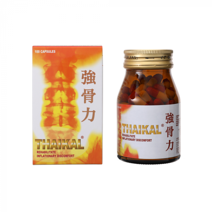 Thailand's national treasure "Strong Bone Strength" is a real Chinese herbal ingredient abc