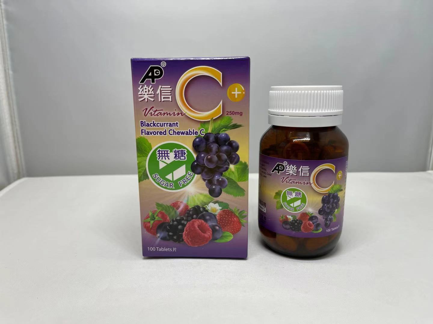 Advance Lexin Vitamin C Chewable Tablets Sugar-Free Supplement VC Vitamin C Children Pregnant Women Adults Improve Immunity Lexin Vitamin C Tablets Grape Flavor (Sugar Free) 100 Capsules/Bottle Diabetics Can Also Take